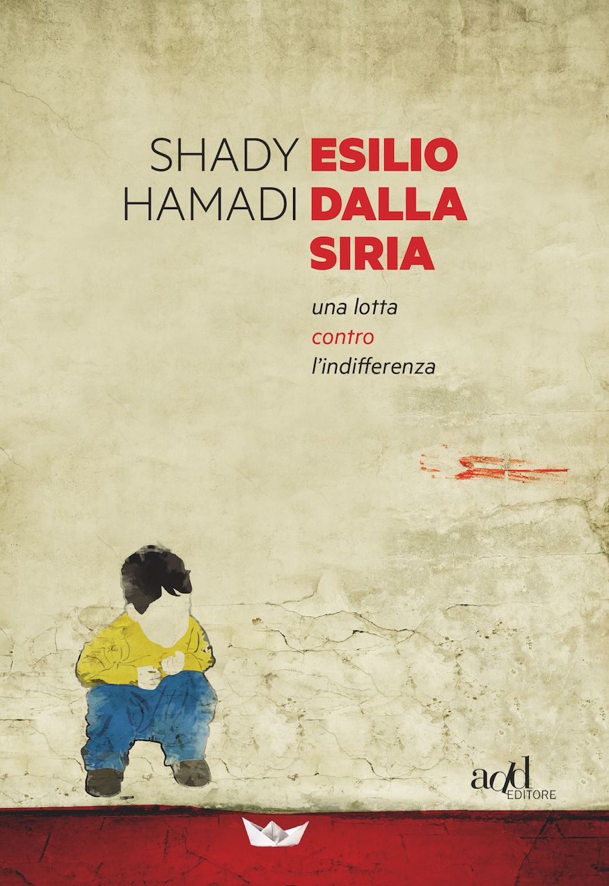 Shadi Hamadi