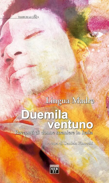 Duemila Ventuno