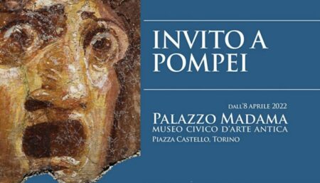 Invito a Pompei.