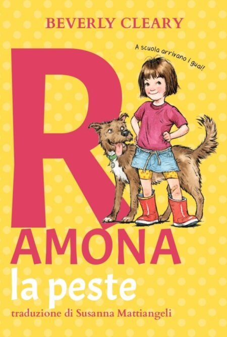 Beverly Cleary. Ramona la peste. Il barbagianni editore