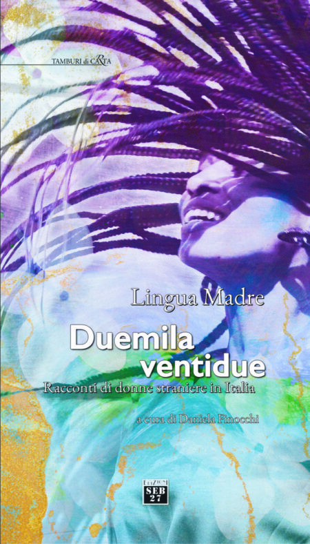 Duemilaventidue