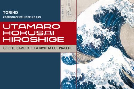 Utamaro, Hokusai, Hiroshige